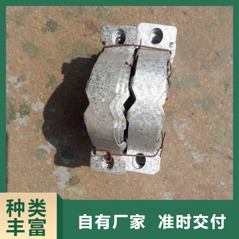 1381并纱机配件铜粉末冶金含有耐磨
