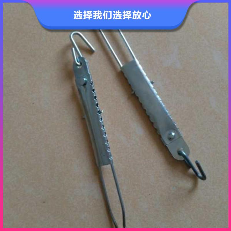 GA014络筒机铝锭子尼龙锭供应