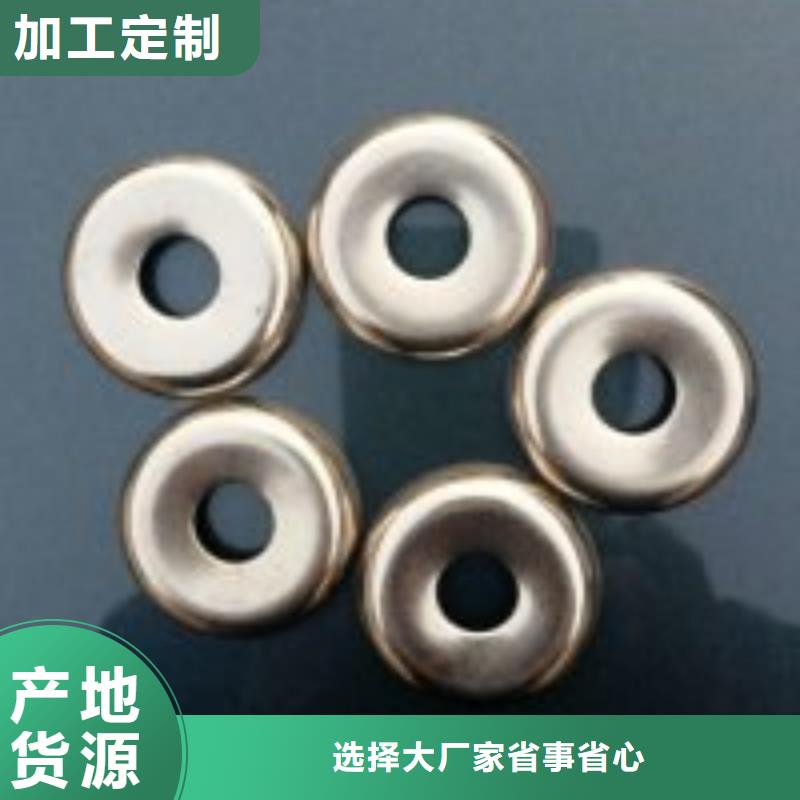 络筒机配件靠谱厂家品种全精密配套