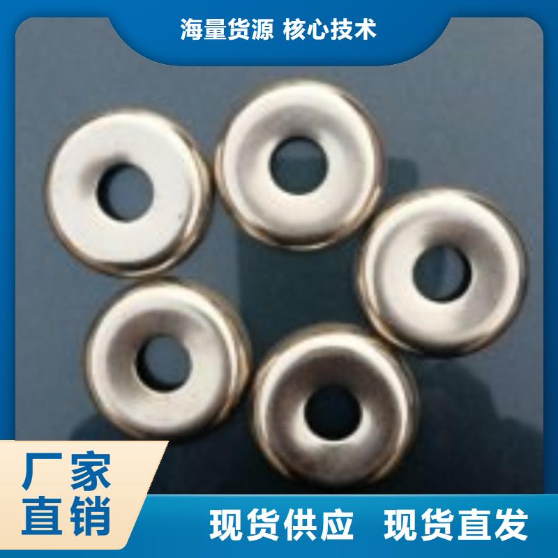冲压件和弹簧质优价廉精度高
