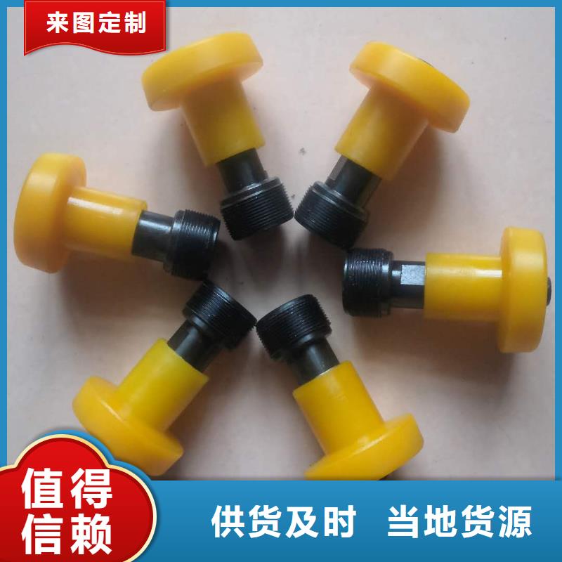 保亭县纺纱筒成机械配件邵志辉