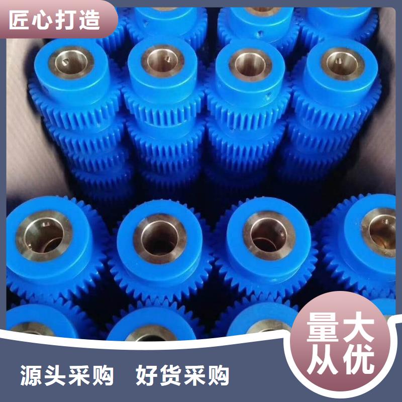 GKH191卷纬机配件高频淬火