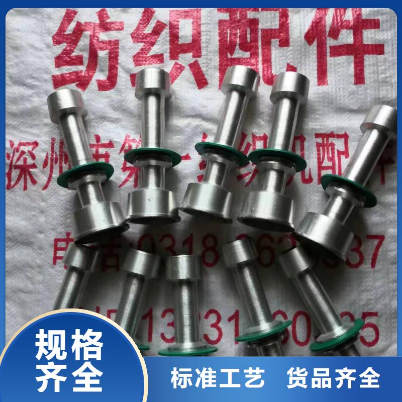 G121分条整经机配件装轴承转动灵活