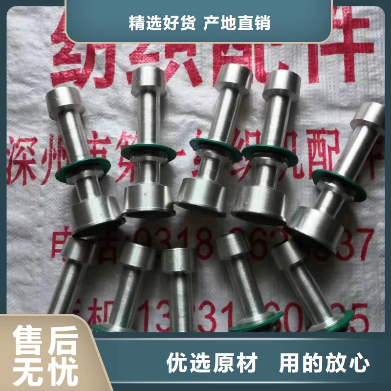保亭县纺纱筒成机械配件邵志辉