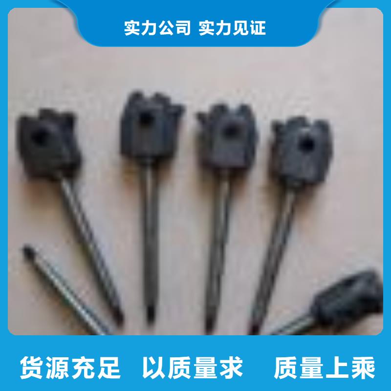 保亭县纺纱筒成机械配件邵志辉
