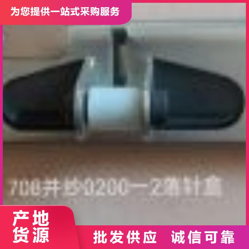 1381并纱机配件配和槽筒机使用
