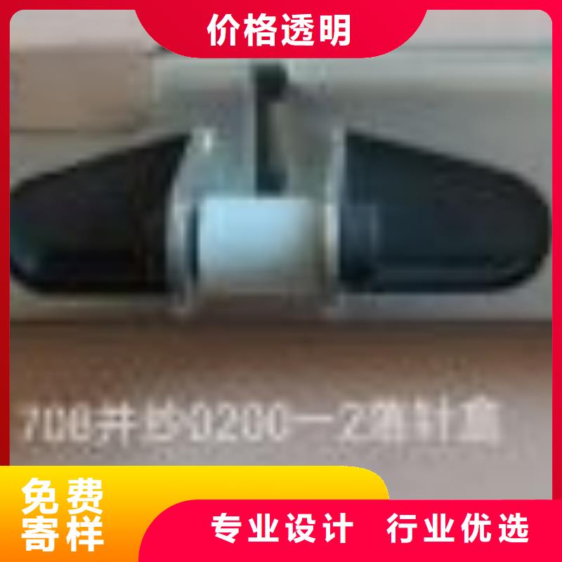280mm氧化合金槽筒装轴承转动灵活
