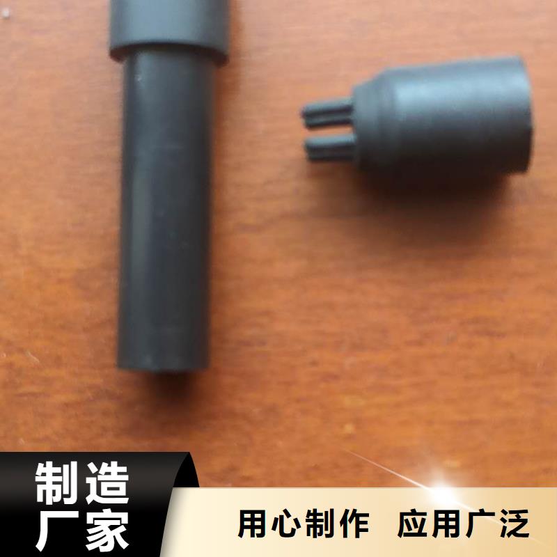 280mm氧化合金槽筒按需制作