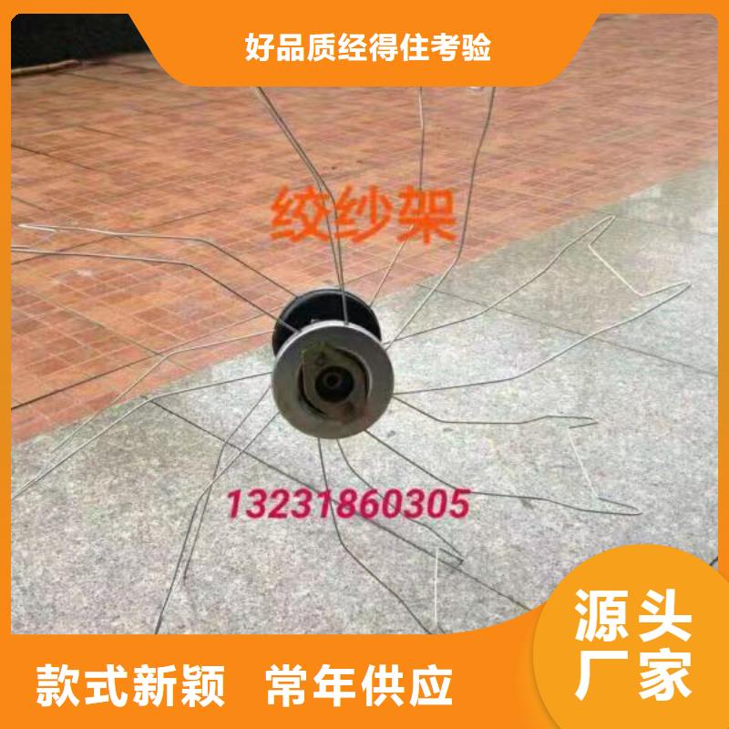 1381并纱机配件铜粉末冶金含有耐磨