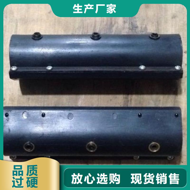280mm氧化合金槽筒装轴承转动灵活