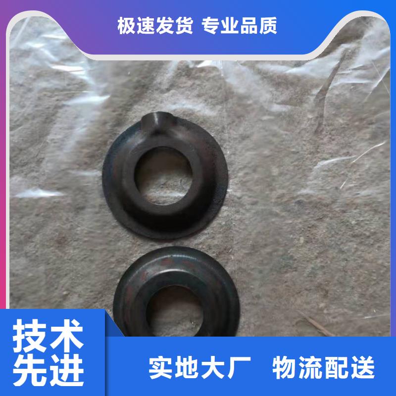 保亭县纺纱筒成机械配件邵志辉