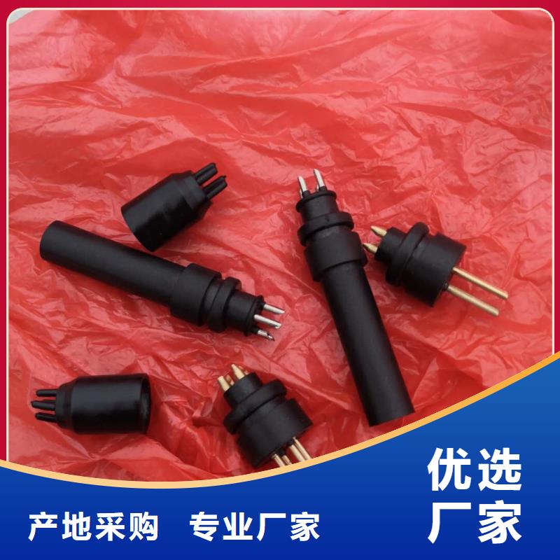 YFA708并纱机配件欢迎选购