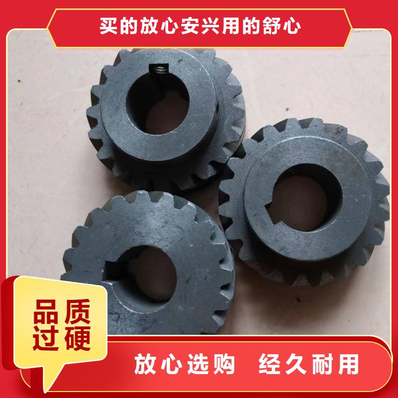 络筒机配件靠谱厂家品种全精密配套