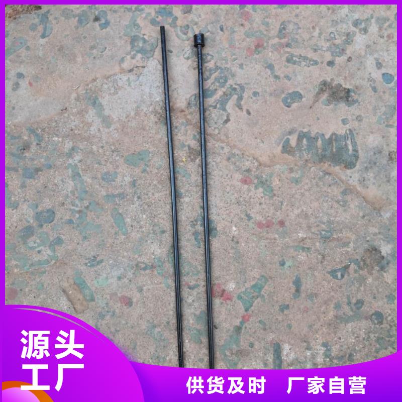 280mm氧化合金槽筒按需制作
