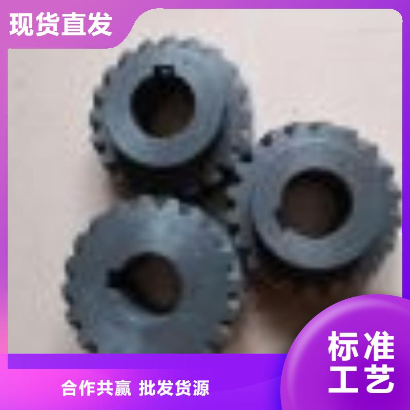 倒纱机倒线机倒毛机配件铜粉末冶金含有耐磨