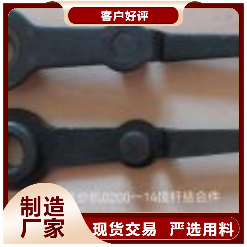 YFA708并纱机配件防静电高耐磨不沾尘