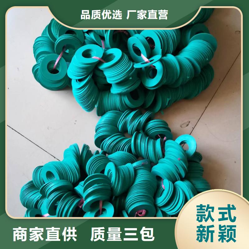GA013络筒机配件质优价廉硬质耐磨