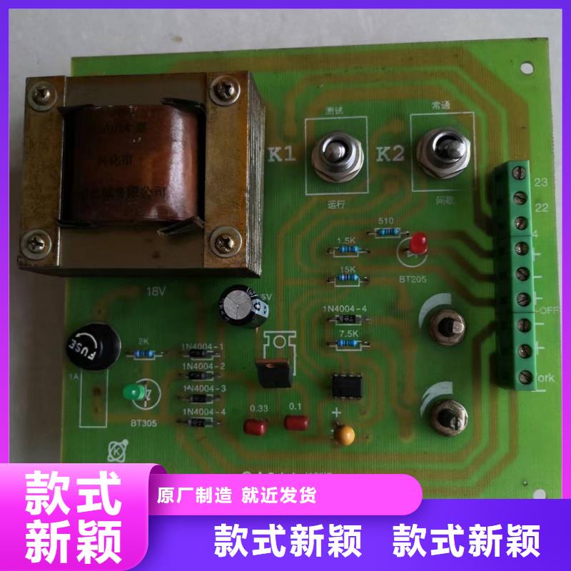 YFA708并纱机筒子架轴承规格齐全