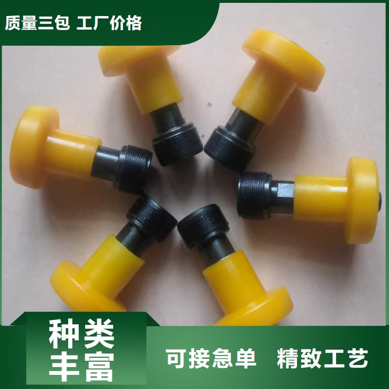 YFA708并纱机配件防静电高耐磨不沾尘