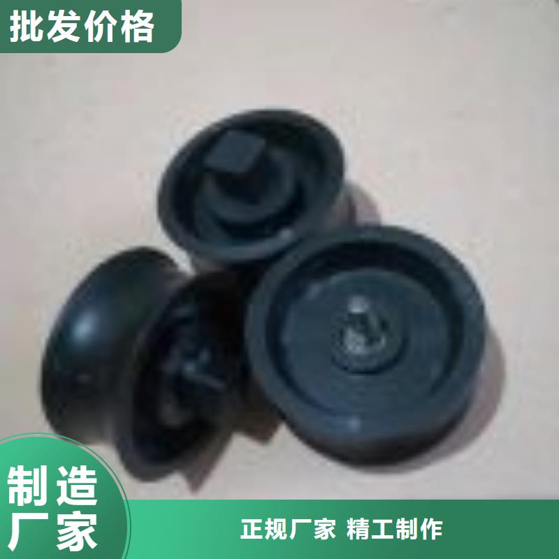 GA013络筒机配件质优价廉硬质耐磨