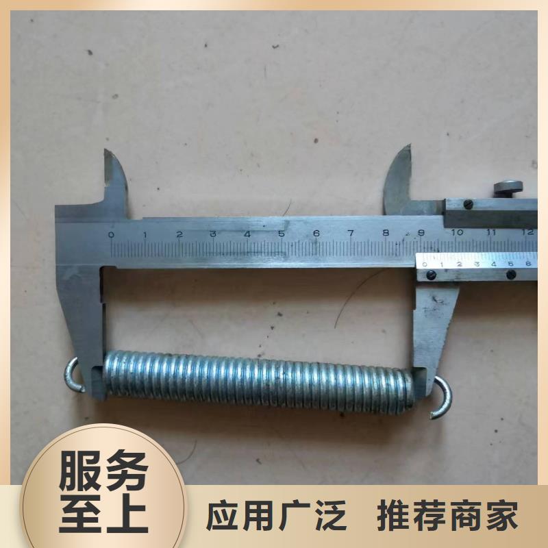 GA013络筒机配件质优价廉硬质耐磨