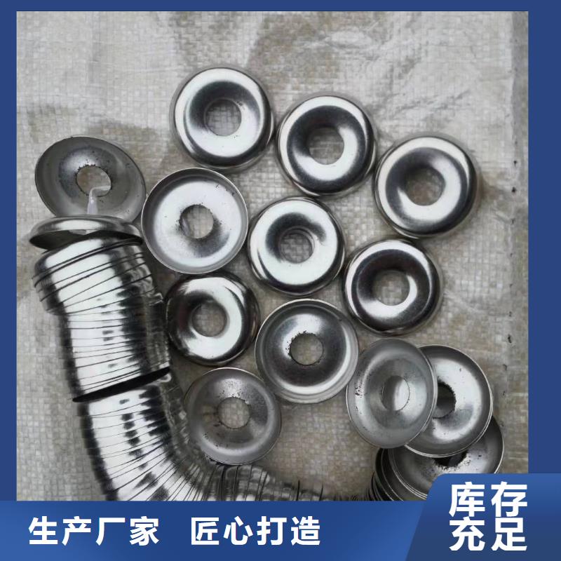 冲压件和弹簧按需制作