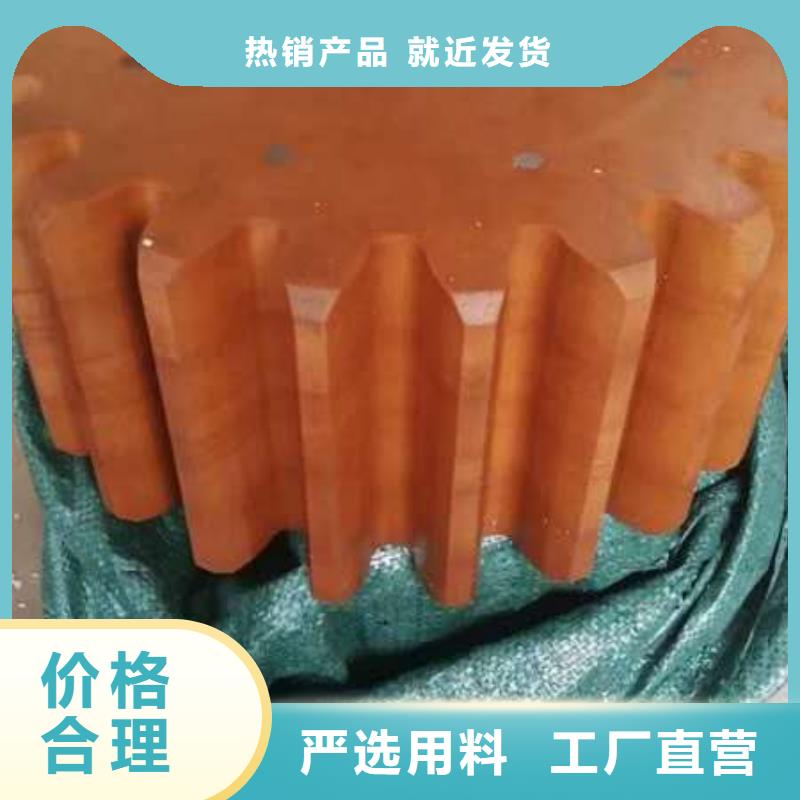 G203，193卷纬机配件终身跟踪服务