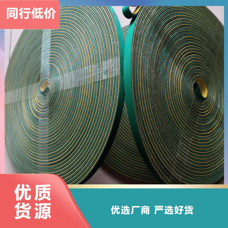 倒纱机倒线机倒毛机配件防静电高耐磨不沾尘