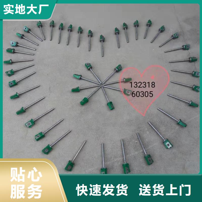 A631捻线机配件欢迎定制