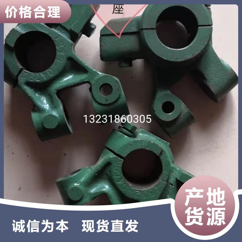 纺织配件品质硬品种全