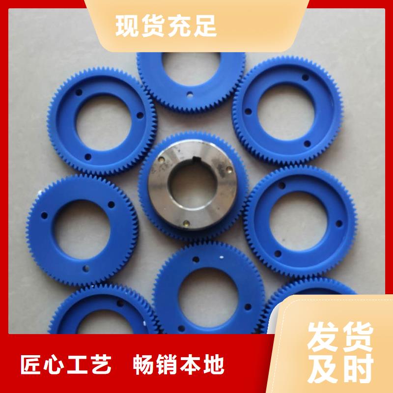 GU013上吹风配件质优价廉硬质耐磨