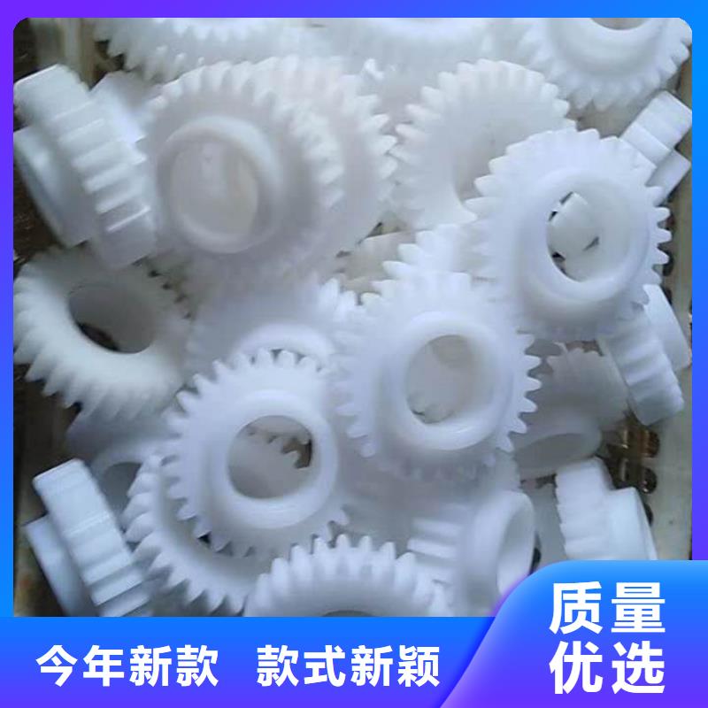 各种铜件加工生产高频淬火