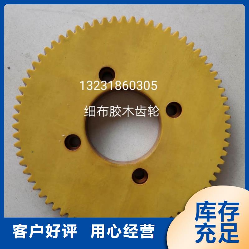 GA014络筒机铝锭子尼龙锭有图样可加工
