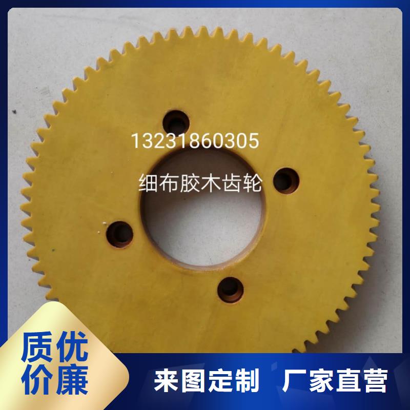 GU012小坐车配件织造企业优选品种