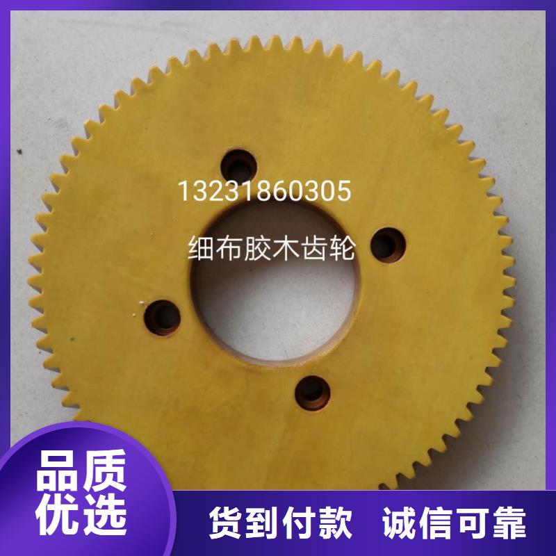 络筒机握臂欢迎定制