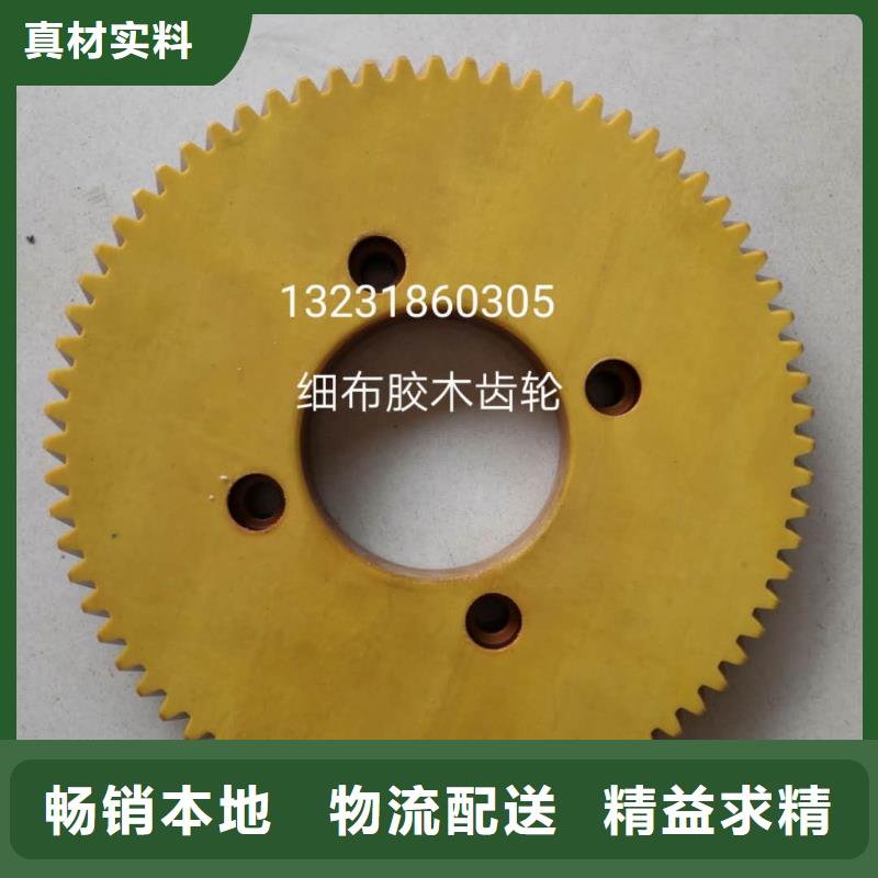 络筒机硬质氧化合金槽筒弹性好，型号全