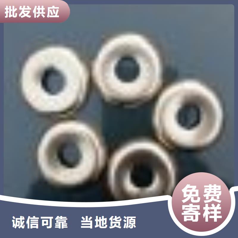 陵水县G121分条整经机配件高亮高硬高耐磨