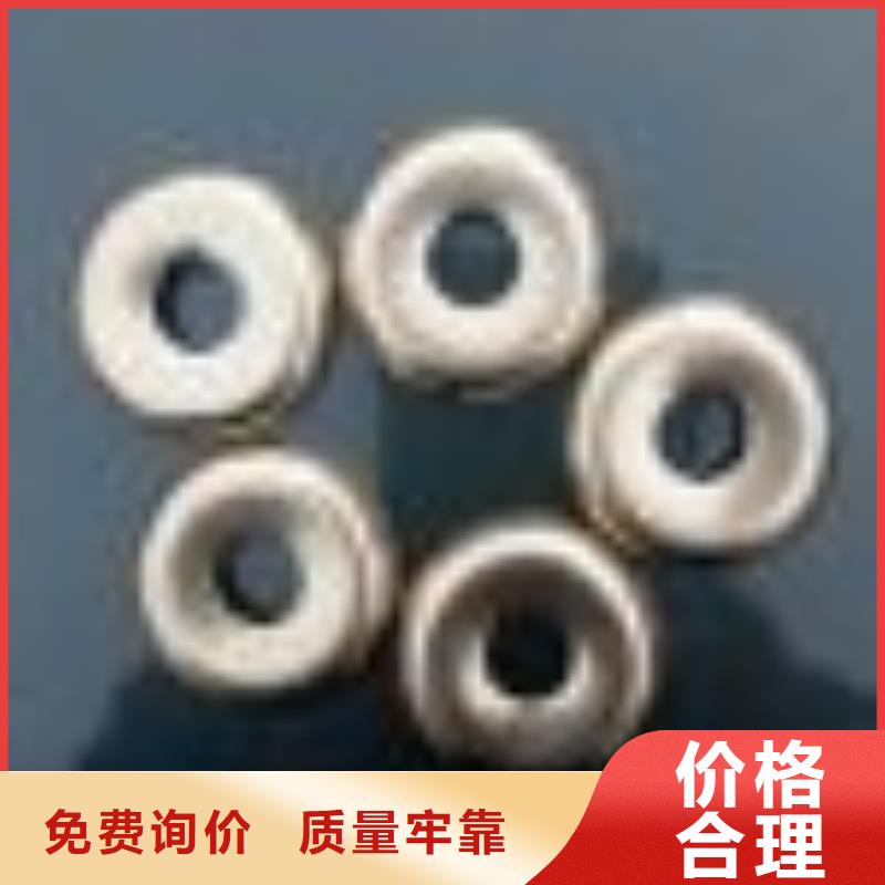 橡胶尼龙件按需制作