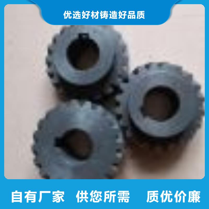 冲压件和弹簧