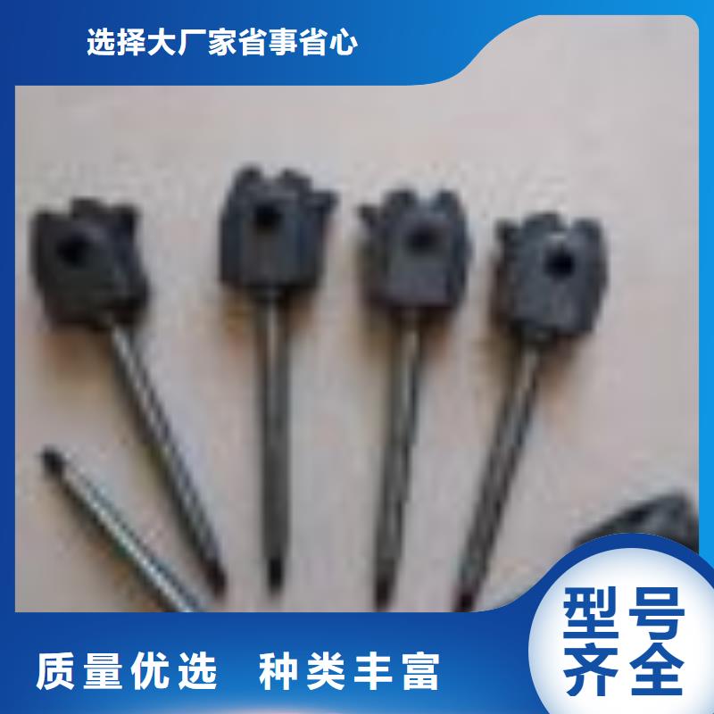 络筒机握臂欢迎定制