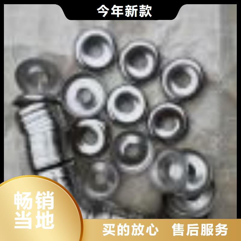 纺织配件