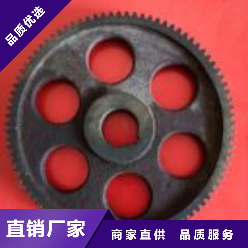 络筒机握臂加长耐磨成型好