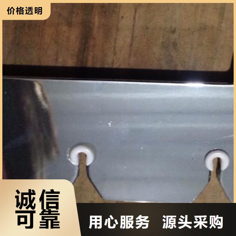 络筒机硬质氧化合金槽筒生产中