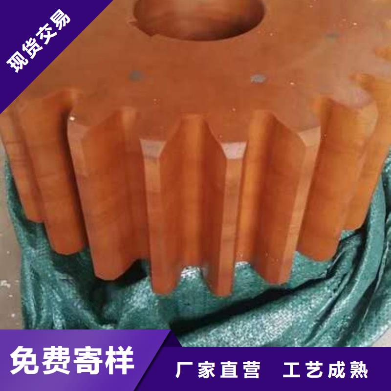橡胶尼龙件生产中