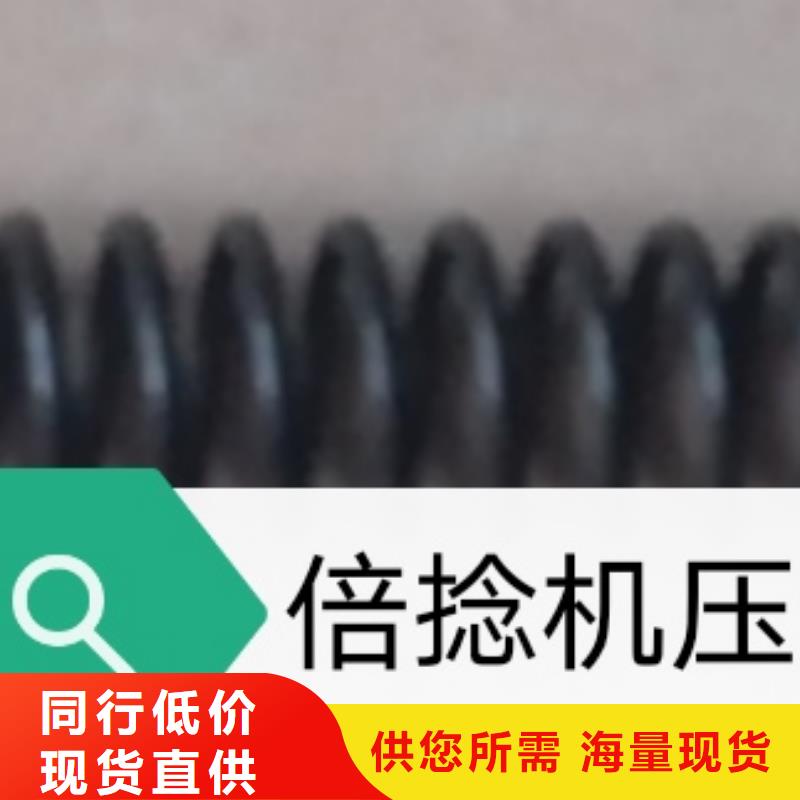 GA014络筒机配件一直生产