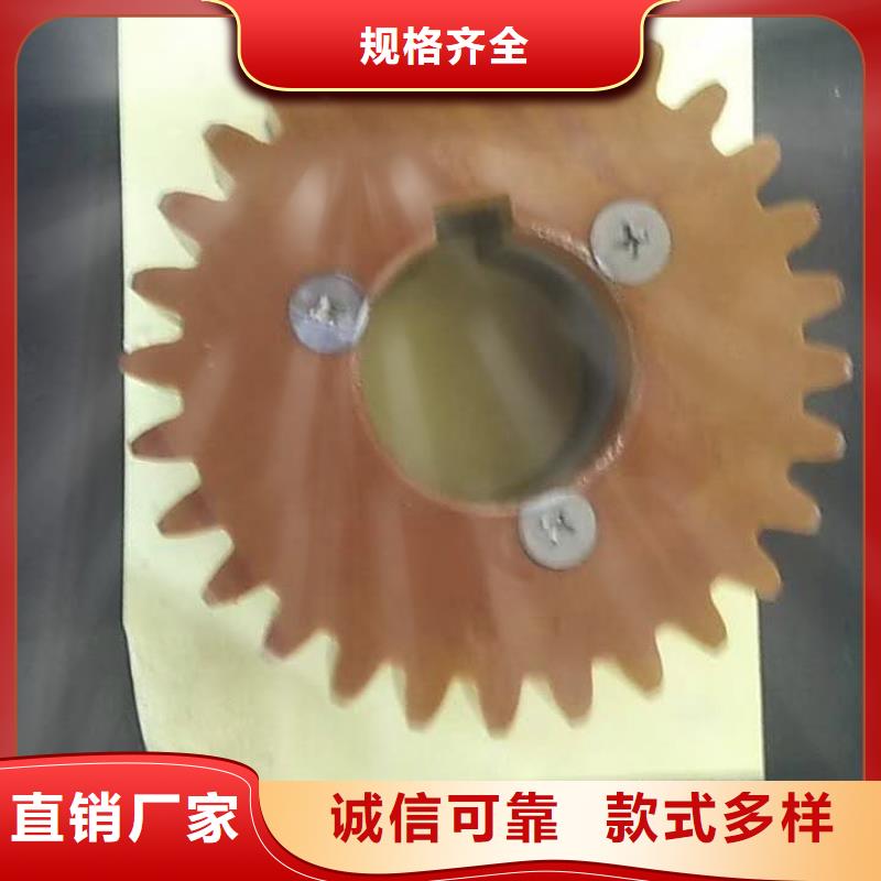 万宁市橡胶尼龙件高亮高硬高耐磨