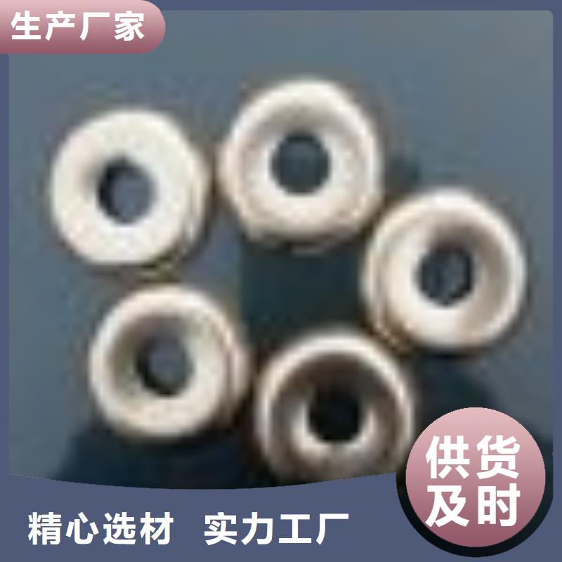 280mm氧化合金槽筒除尘好品质优良
