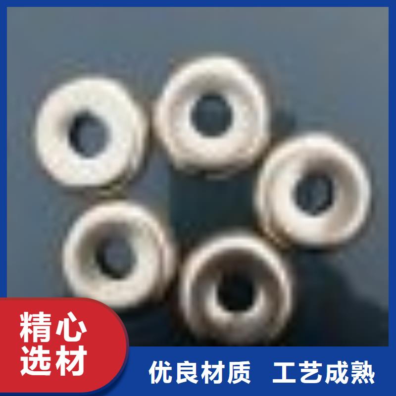 橡胶尼龙件高亮高硬高耐磨