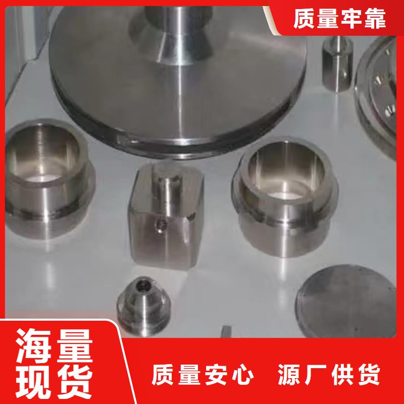 橡胶尼龙件欢迎定制
