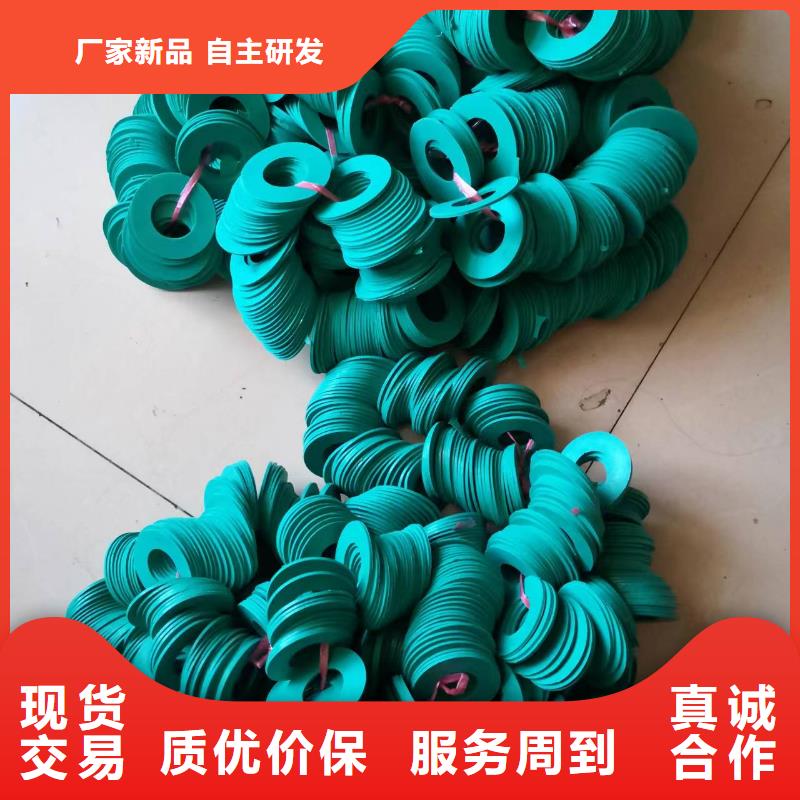 橡胶尼龙件欢迎定制